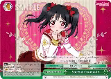 Special Chocolate (LL/EN-W02-E053 CR) — card price
