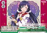Happy Valentine (LL/EN-W02-E055 CC) — card price