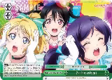 ?(Left)Heartbeat (LL/EN-W02-E056 CC) — card price