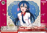 Secret Desire (LL/EN-W02-E111 CR), Love Live! DX Vol.2 — Weiß Schwarz card price