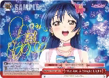 We Are A Single Light (c) (Red) (SP) (LL/EN-W02-E112cSP SP), Love Live! DX Vol.2 — Weiß Schwarz card price