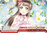 We Are A Single Light (b) (Red) (LL/EN-W02-E112b CR), Love Live! DX Vol.2 — Weiß Schwarz card price