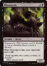 Blistergrub (40) — card price