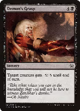 Demon's Grasp (43) — card price