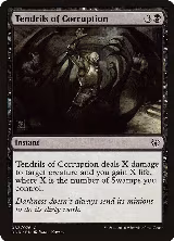 Tendrils of Corruption (63) — card price