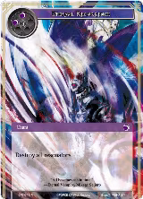 Eternal Recurrence (CFC-073) — card price