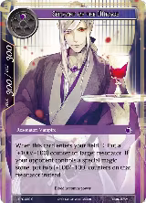 Servant of the Mikage (CFC-080) — card price