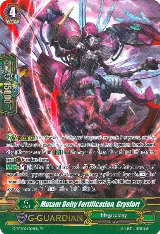 Mutant Deity Fortification, Grysfort (SP) (G-TCB02/S09EN) — card price