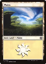 Plains (251) (251) — card price