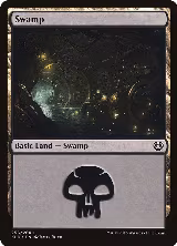 Swamp (256) (256) — card price