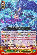 Mythical Hellsky Beast, Fenrir (G-BT08/001EN) — card price