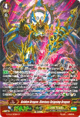 Golden Dragon, Glorious Reigning Dragon (SP) (G-BT08/S02EN) — card price