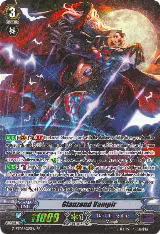 Glanzend Vampir (SP) (G-BT08/S05EN) — card price