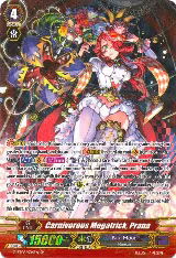 Carnivorous Megatrick, Prana (SP) (G-BT08/S06EN) — card price