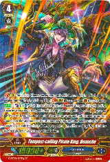 Tempest-calling Pirate King, Goauche (SP) (G-BT08/S07EN) — card price