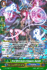 Great Witch Doctor of Banquets, Negrolily (SP) (G-BT08/S11EN) — card price