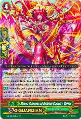 Flower Princess of Autumn Scenery, Verna (G-BT08/021EN) — card price