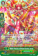 Flower Princess of Autumn Scenery, Verna (SP) (G-BT08/S12EN) — card price
