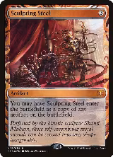 Sculpting Steel (23) — card price