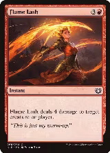 Flame Lash (266) — card price