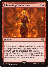Liberating Combustion (267) — card price