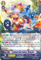 Praised Evil Tamer, Mireille (G-BT08/037EN) — card price