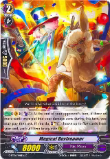 Magical Boxtreamer (G-BT08/081EN) — card price