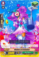 Maiden of Evolvulus (G-BT08/102EN) — card price