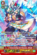 Transcending the Heavens, Altmile (SP) (G-BT08/S13EN) — card price