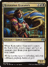 Restoration Gearsmith (185) — card price