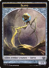 Servo Token (004) (4) — card price