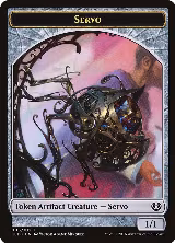 Servo Token (005) (5) — card price