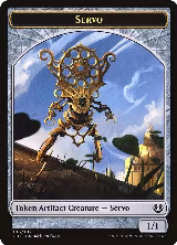 Servo Token (006) (6) — card price