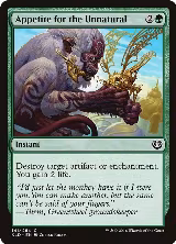 Appetite for the Unnatural (141) — card price