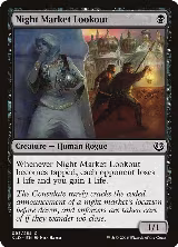 Night Market Lookout (95) — card price