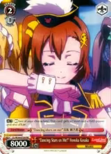 "Dancing Stars on Me!" Honoka Kosaka (LL/W34-E104 PR) — card price
