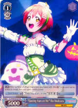 "Dancing Stars on Me!" Rin Hoshizora (LL/W34-E107 PR) — card price