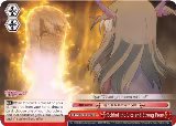 Behind the Lies and Strong Front (PI/EN-S04-E026 CC) — card price