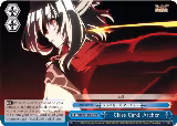 Class Card, Archer (RRR) (PI/EN-S04-E084R RRR) — card price