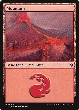 Mountain (348) (348) — card price