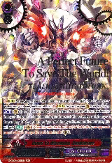 Deus Ex Machina, Demiurge (SGR) (G-CB04/001EN), G-CB04: Gear of Fate — Vanguard card price