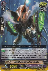 Night-barking Gear Tabby (G-CB04/013EN) — card price