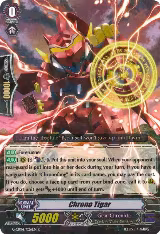 Chrono Tigar (G-CB04/026EN) — card price