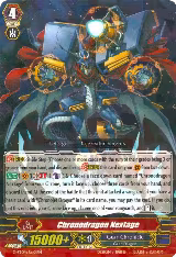 Chronodragon Nextage (G-CB04/Re:01EN), G-CB04: Gear of Fate — Vanguard card price