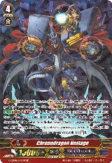 Chronodragon Nextage (SP) (G-CB04/S09EN) — card price
