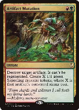 Artifact Mutation (179) — card price