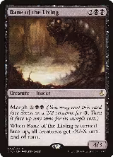 Bane of the Living (106) — card price