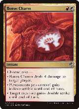 Boros Charm (185) — card price