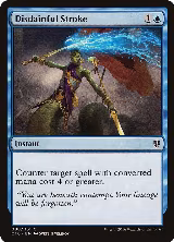 Disdainful Stroke (88) — card price