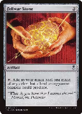 Fellwar Stone (254) — card price